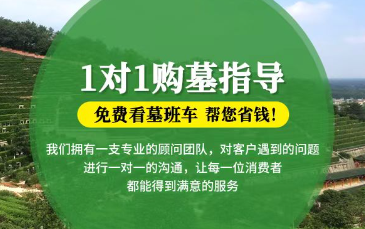阿城防城港市防城区哪种材质的骨灰盒更受欢迎呢？